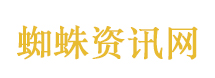 伊朗致信联合国：责令美国释放伊货船